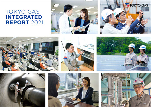 Thumbnail Tōkyō Gas
 Annual Report 2021