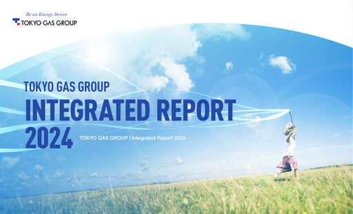 Thumbnail Tōkyō Gas
 Annual Report 2024
