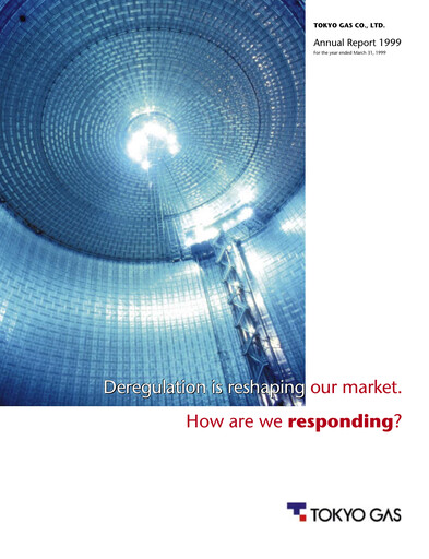 Thumbnail Tōkyō Gas
 Annual Report fy1999