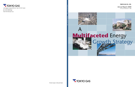 Thumbnail Tōkyō Gas
 Annual Report fy2000