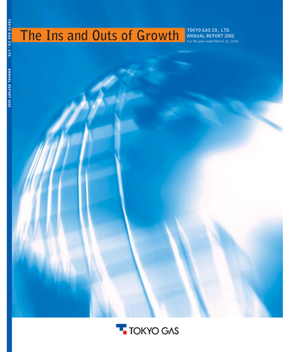 Thumbnail Tōkyō Gas
 Annual Report fy2002