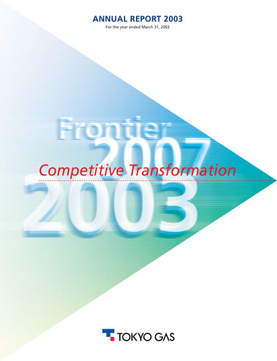 Thumbnail Tōkyō Gas
 Annual Report fy2003