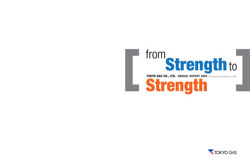Thumbnail Tōkyō Gas
 Annual Report fy2004