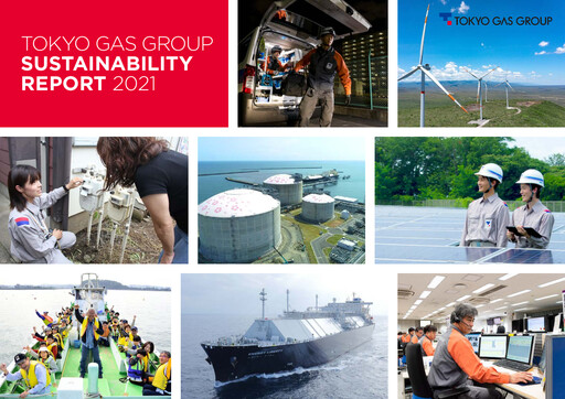 Thumbnail Tōkyō Gas
 Sustainability Report 2021