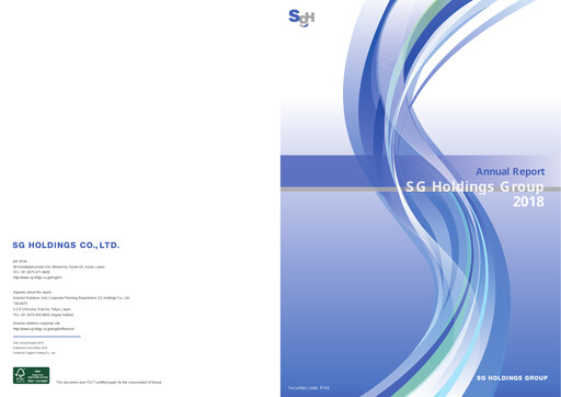 Thumbnail SG Holdings Annual Report 2018
