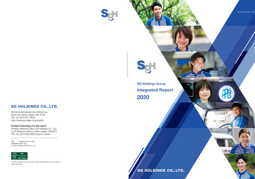 Thumbnail SG Holdings Annual Report 2020