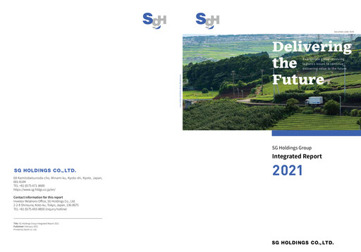 Thumbnail SG Holdings Annual Report 2021