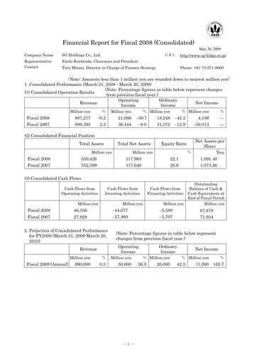 Thumbnail SG Holdings Financial Statement fy2008