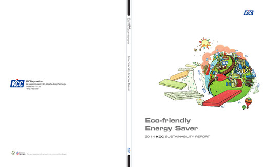 Thumbnail KCC Corp Sustainability Report 2014