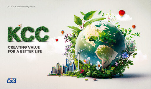 Thumbnail KCC Corp Sustainability Report 2025