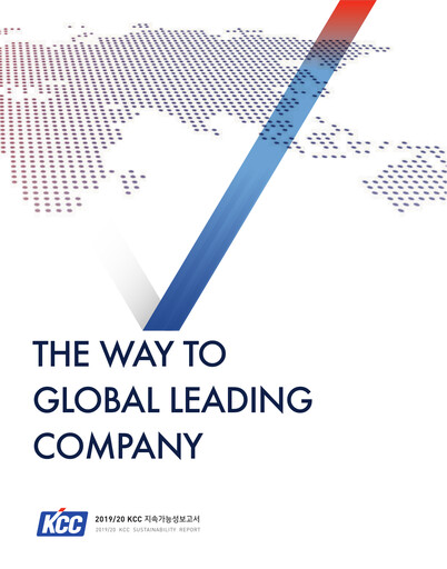 Thumbnail KCC Corp Sustainability Report 2019-2020