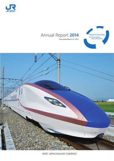 Thumbnail West Japan Railway Annual Report 2014