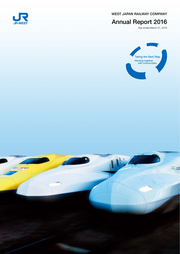Thumbnail West Japan Railway Annual Report fy2016