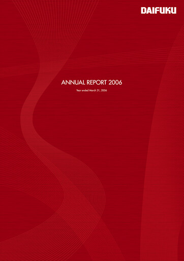 Thumbnail Daifuku Annual Report 2006