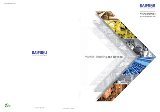 Thumbnail Daifuku Annual Report 2012