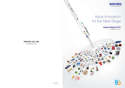 Thumbnail Daifuku Annual Report 2017