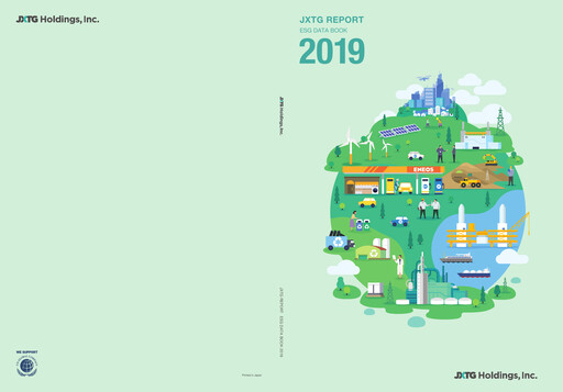 Thumbnail ENEOS Holdings ESG Report 2018