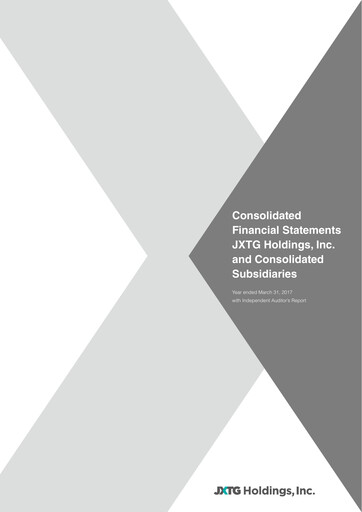 Thumbnail ENEOS Holdings Financial Statement fy2017