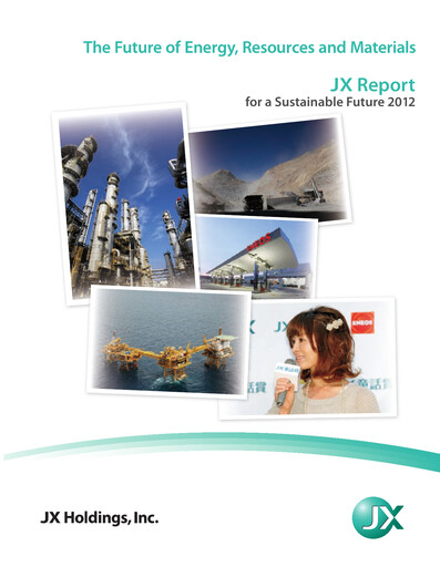 Thumbnail ENEOS Holdings Sustainability Report 2011