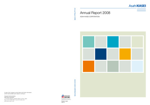 Thumbnail Asahi Kasei
 Annual Report 2008