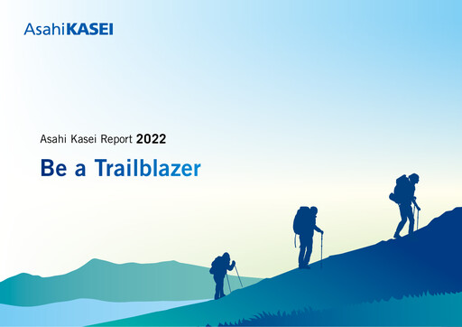 Thumbnail Asahi Kasei
 Annual Report 2022