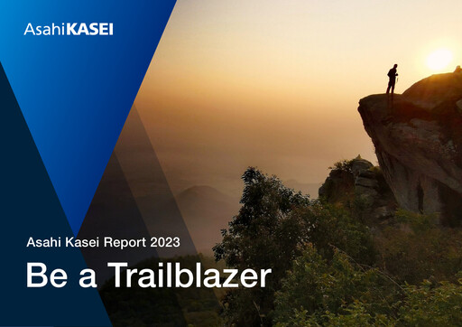 Thumbnail Asahi Kasei
 Annual Report 2023