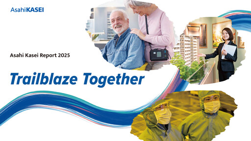 Thumbnail Asahi Kasei
 Annual Report 2025