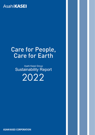 Miniature Asahi Kasei
 Rapport de durabilité 2022