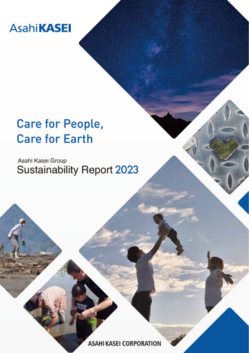 Miniature Asahi Kasei
 Rapport de durabilité 2023