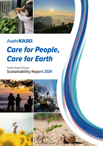 Miniature Asahi Kasei
 Rapport de durabilité 2024