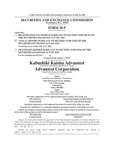 Thumbnail Advantest
 Annual Report 2004