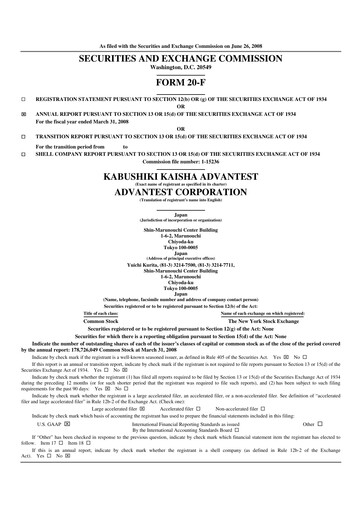 Thumbnail Advantest
 Annual Report 2007