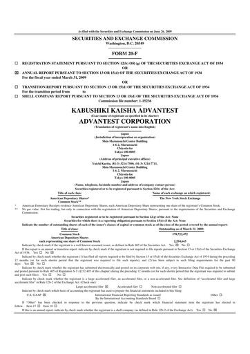 Thumbnail Advantest
 Annual Report 2008