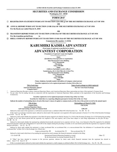 Thumbnail Advantest
 Annual Report 2009