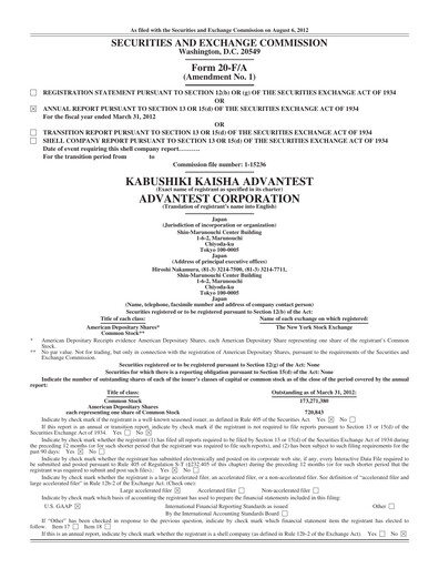 Thumbnail Advantest
 Annual Report 2011