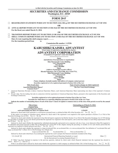 Thumbnail Advantest
 Annual Report 2013