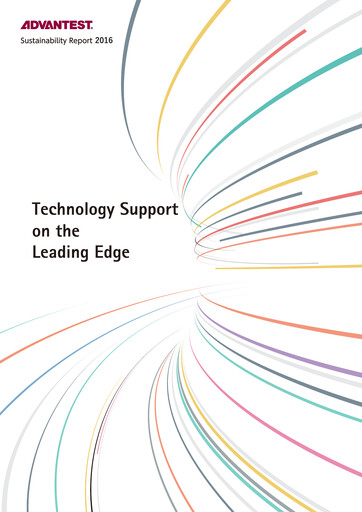 Thumbnail Advantest
 Sustainability Report 2016