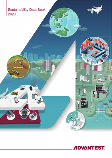 Thumbnail Advantest
 Sustainability Report 2020