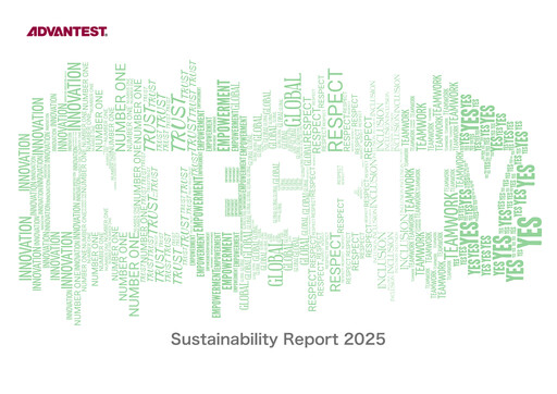 Thumbnail Advantest
 Sustainability Report 2025