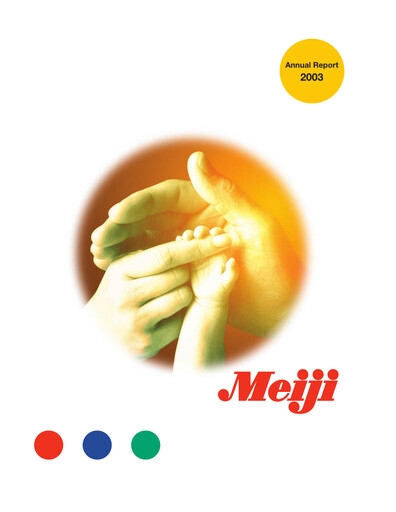 Thumbnail Meiji Holdings Annual Report 2003