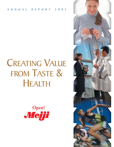Thumbnail Meiji Holdings Annual Report 2005