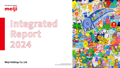 Thumbnail Meiji Holdings Annual Report 2024