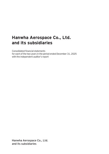 Vorschaubild Hanwha Aerospace Finanzmitteilung 2025