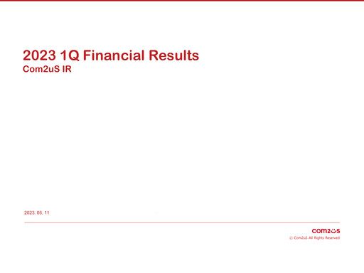 Thumbnail Com2uS Quarterly Report 2023-q1