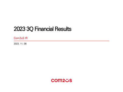 Thumbnail Com2uS Quarterly Report 2023-q3