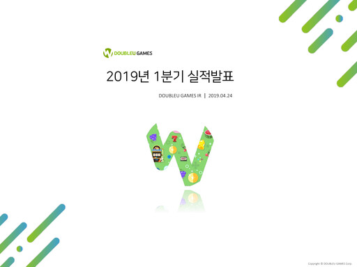 Thumbnail DoubleUGames Quarterly Report 2019-q1
