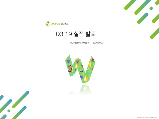 Thumbnail DoubleUGames Quarterly Report 2019-q3