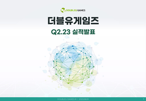 Thumbnail DoubleUGames Quarterly Report 2023-q2