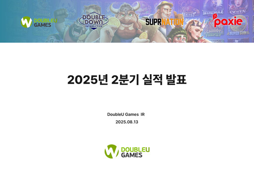Thumbnail DoubleUGames Quarterly Report 2025-q2