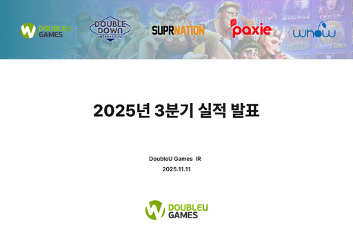 Thumbnail DoubleUGames Quarterly Report 2025-q3